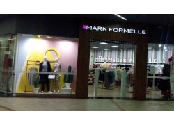 Фирменный магазин Mark Formelle