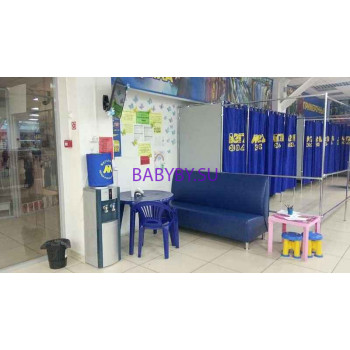 Детский магазин Мегахенд Мозырь - на портале babyby.su