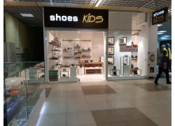 Shoes Kids