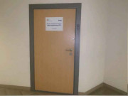 ФрисландКампина
