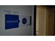 Internet-krama.by