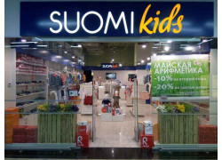 Suomi Kids