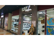 City обувь
