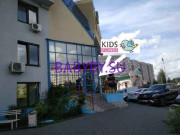 Детский магазин KidsPlanet.by - на портале babyby.su