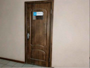 Бебика Плюс