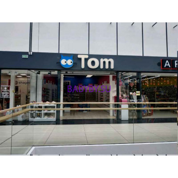 Детский магазин Tom - на портале babyby.su