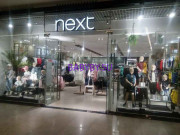 Магазин детской одежды Next benetton - на портале babyby.su