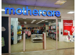 Mothercare