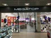 Магазин детской обуви Megatop - на портале babyby.su