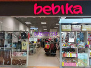 Детский магазин Bebika - на портале babyby.su