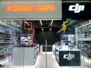 Hobbypark