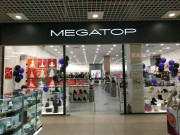 Megatop