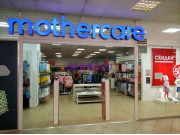 Детский магазин Mothercare - на портале babyby.su