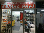 Kemal Pafi