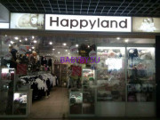 Детский магазин Happy Land - на портале babyby.su