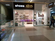 Магазин детской обуви Shoes Kids - на портале babyby.su