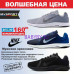 Магазин детской одежды MySport - на портале babyby.su