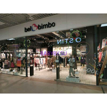 Магазин детской одежды Bell Bimbo - на портале babyby.su