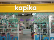 Магазин детской обуви Kapika - на портале babyby.su