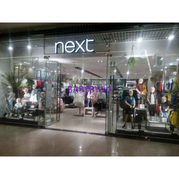 Магазин детской одежды - Next benetton Магазин детской одежды Next benetton - на портале babyby.su